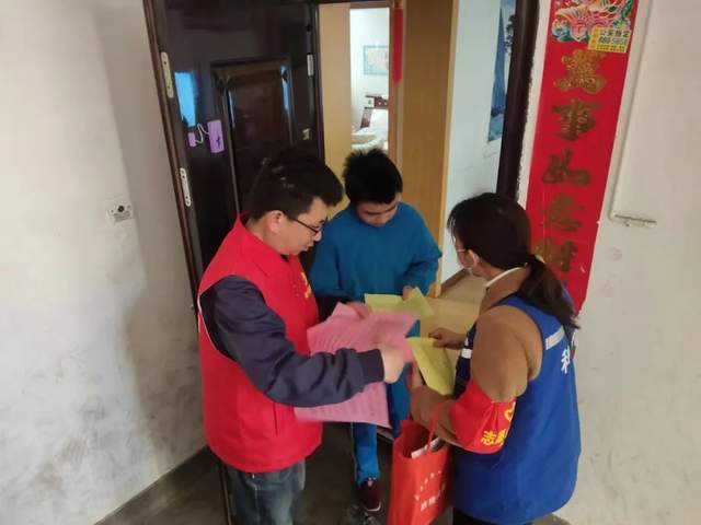 四川省民生研究会新媒体中心-官网