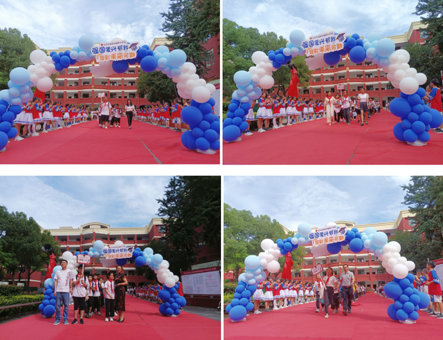 四川省民生研究会新媒体中心-官网