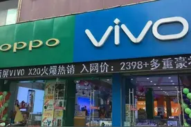OPPO手机和ViVO手机到底是什么关系？看看沈炜是怎么解释的图片