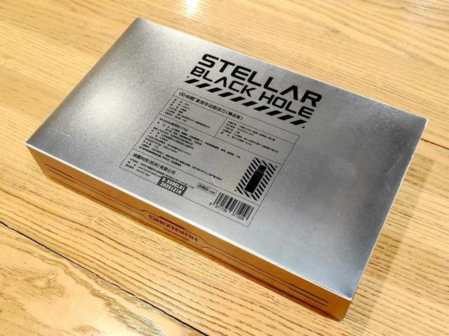 男生又一好玩又实用的玩具，焕醒星洞小飞碟手动剃须刀上手体验