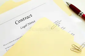 社区居民委员会，也能代表业主与物业公司订立服务合同吗？图片