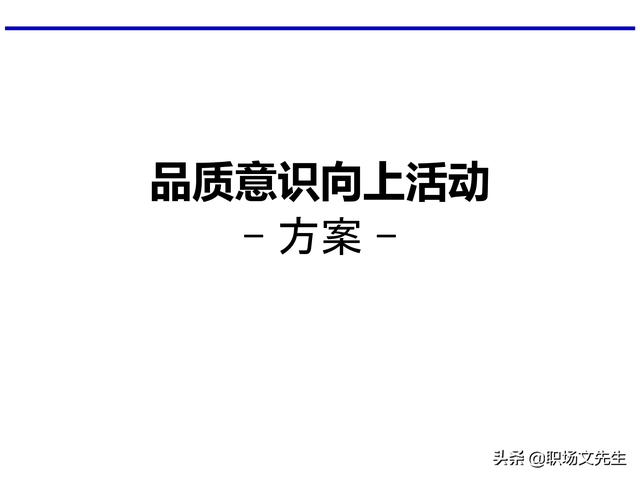 ƷʶĹ˼Ʒʶϻ׶εƷ