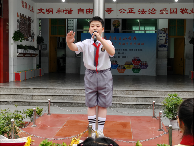 四川省民生研究会新媒体中心-官网