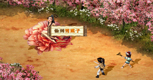 单机游戏最过瘾的练级方法，将怪物圈养起来榨经验