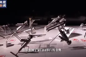 创意满分！报废飞机零件变身“冬奥小人”图片