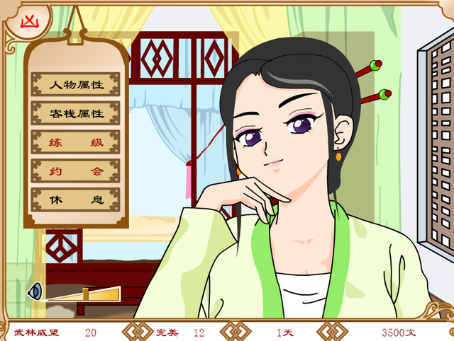 逛完现在的4399，我还是希望它再活20年