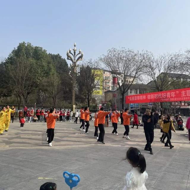 四川省民生研究会新媒体中心-官网