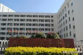 曲靖市麒麟区第七中学2022年中考快讯图片