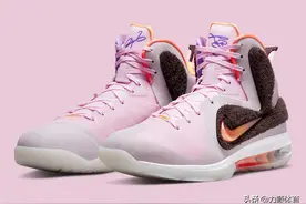 Nike LeBron 9“Regal Pink”官方图片图片