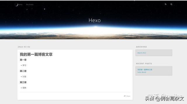 通过GitHub免费构建个人网站