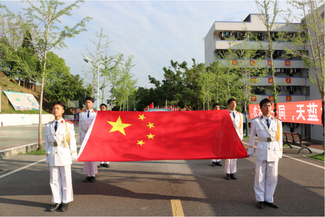 四川省民生研究会新媒体中心-官网