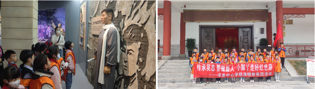 四川省民生研究会新媒体中心-官网