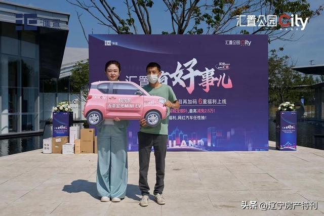 �����к��¶����򱱷�������վ�����˳齱�Բ����Ļ