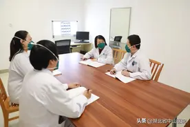 湖北省第三人民医院开设肺结节多学科门诊图片