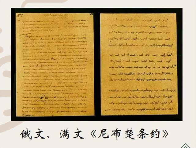 姜天一老师讲座知识点回顾：讲给孩子的妙趣中国史-清