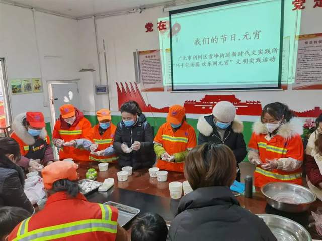 四川省民生研究会新媒体中心-官网