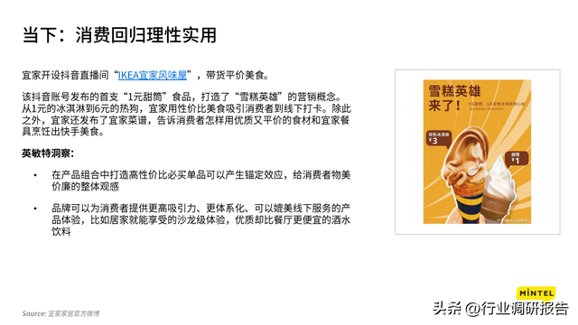 2023ȫƶ챨棨۽йг