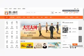 全网最全音频自媒体平台，共6个，总有一款适合你图片