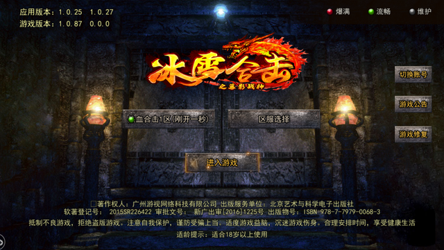 Ѫ棺ݸѡʲôְҵȽ