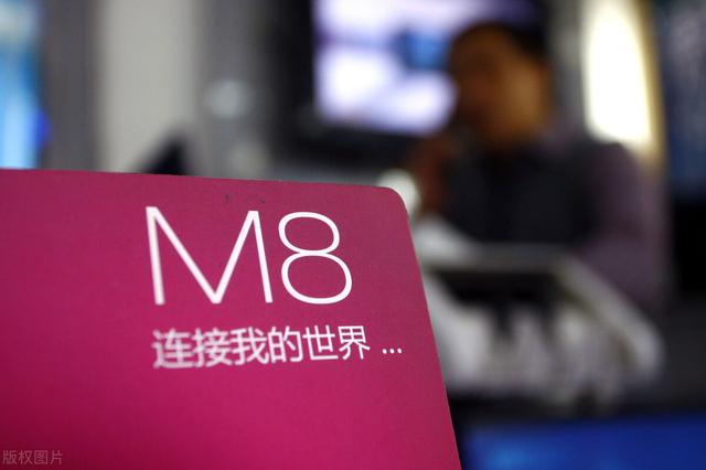 从国产机皇,精品良心到被收购。回顾珠海小厂历代手机广告宣传语