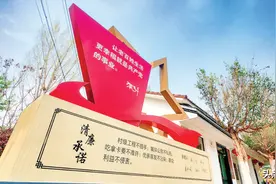 【德阳这十年】坚持严的主基调 坚定不移正风肃纪反腐图片