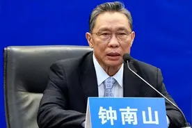 钟南山院士心梗后反思：运动降脂不是最重要的，这4点更靠谱图片