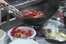 厦门突击检查！虾ByBy、阿青龙虾、超跑龙虾后厨曝光图片