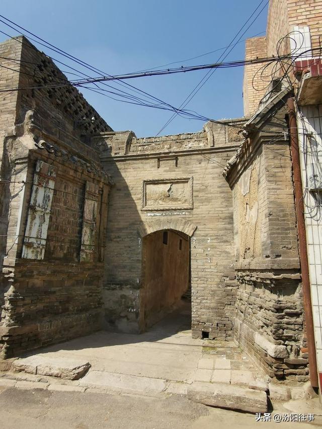 汾阳往事｜殷维明：走进汾阳老城区