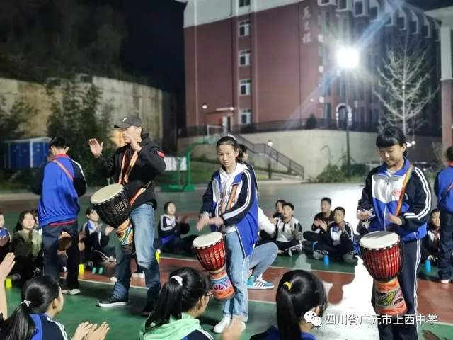 四川省民生研究会新媒体中心-官网