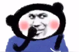 ［聊天表情包］我的姐妹每天只知道拉屎跟给我画大饼图片