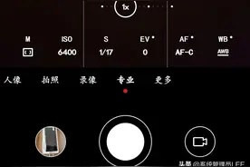 华为手机鸿蒙系统开启这三个浮点功能，可以提高手势操作的效率图片