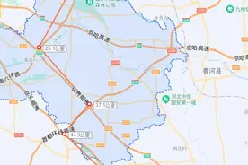 我要去廊坊，但依然要办进京证图片
