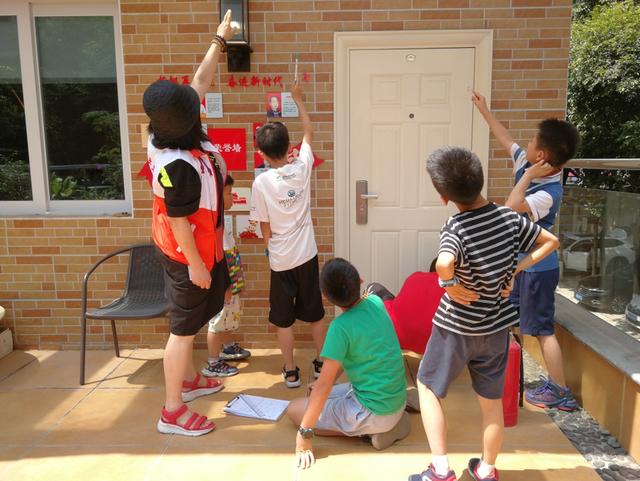 锦官新城少年团 能思会想有行动