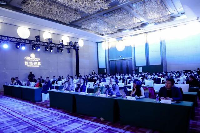 数智传播喜获年度增长公司称号,上榜创意营销公司TOP20