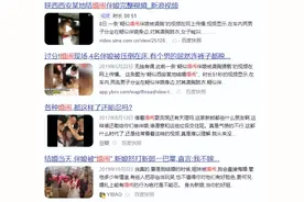 江苏婚礼不雅一幕曝光：新娘被男子当众强吻，场面不忍直视图片