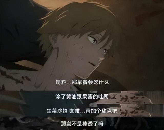 因大尺度被举报三年，回归9.2成年度黑马，到底有多“变态”？