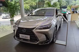 不废话评车：雷克萨斯NX 260顶配版试驾图片