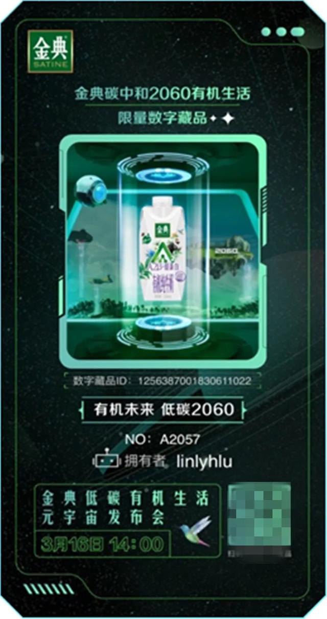 ٶȲ˵Web3.0ʩ AIȫ渳ƷƴӪ