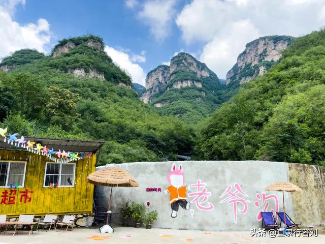 保定有一半是山区，但这座山的风景在我爬过的保定大山能排第二