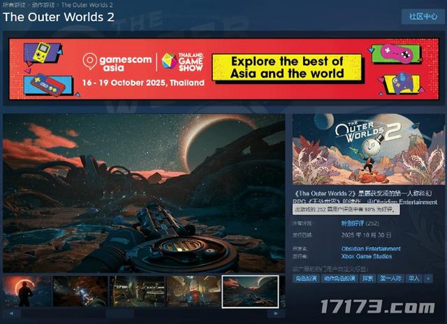 角逐深秋！四大MMO祭出重磅资料片，暴雪又一国服回归