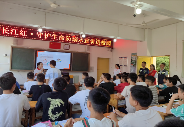 四川省民生研究会新媒体中心-官网