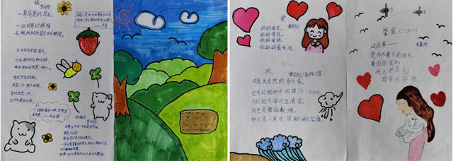 四川省民生研究会新媒体中心-官网