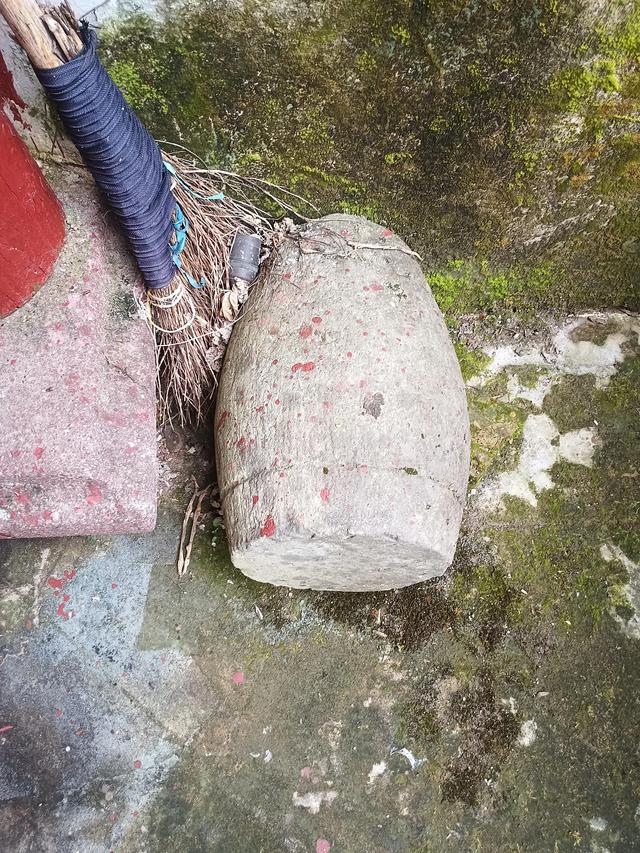 衢州柯山宝岩寺记