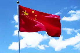 9月9日，外媒称苹果遭中方禁用，市值两天蒸发1900亿美元图片