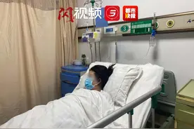 西安女子啤酒洋酒混喝致重度昏迷，混酒惹的祸？图片