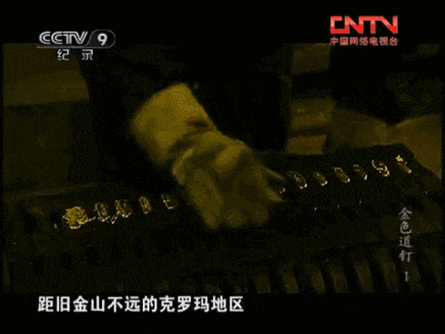 心惊肉跳！这片背着上万条中国人的命，不该只有几个人看过