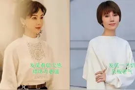 一看就很有气质的女人，生活中通常有这3个习惯，很多人忽视了图片