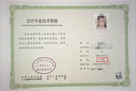 盘点适合女生考的10种证书合集图片