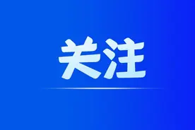 严防严查这些行为！河南多地明确！图片