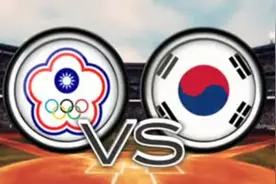 昔日亚洲四小龙对比，台湾人均GDP 3.55万美元，胜韩国哪4个指标图片